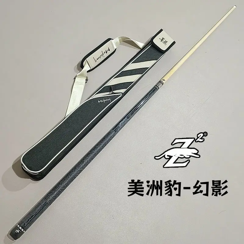 

Pool Club Genuine Phantom Split Small Head Club Big Head American Medium Eight-Nine Ball Средний бассейн-клуб