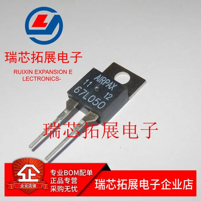 

20pcs original new 67L080AIRMAX temperature controller temperature switch 67L050 L070 L085 normally closed