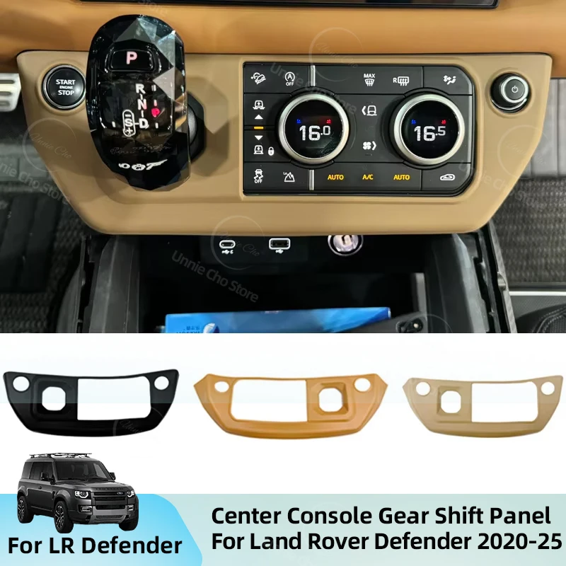 

Silicone Gel Center Console Gear Shift Panel for Land Rover Defender 2020 2021 2022 2023 2024 2025 Car Interior AC Accessories