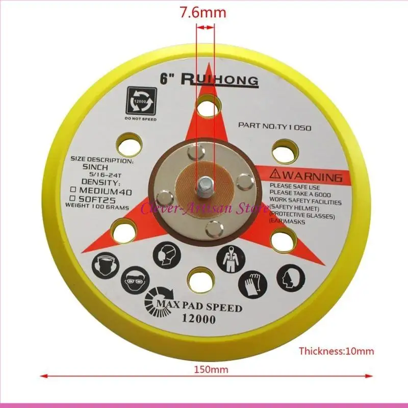 E06b 6 отверстий