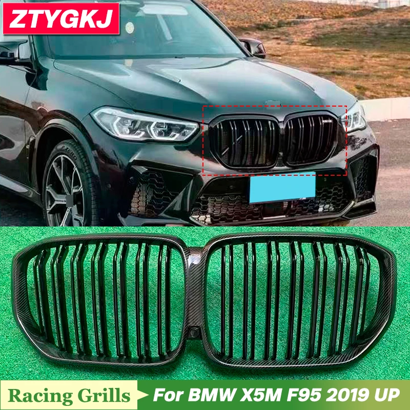 High Quality Carbon Fiber Material Racing Grills For BMW X5 G05 X5M F95 Tuning 2019 Up