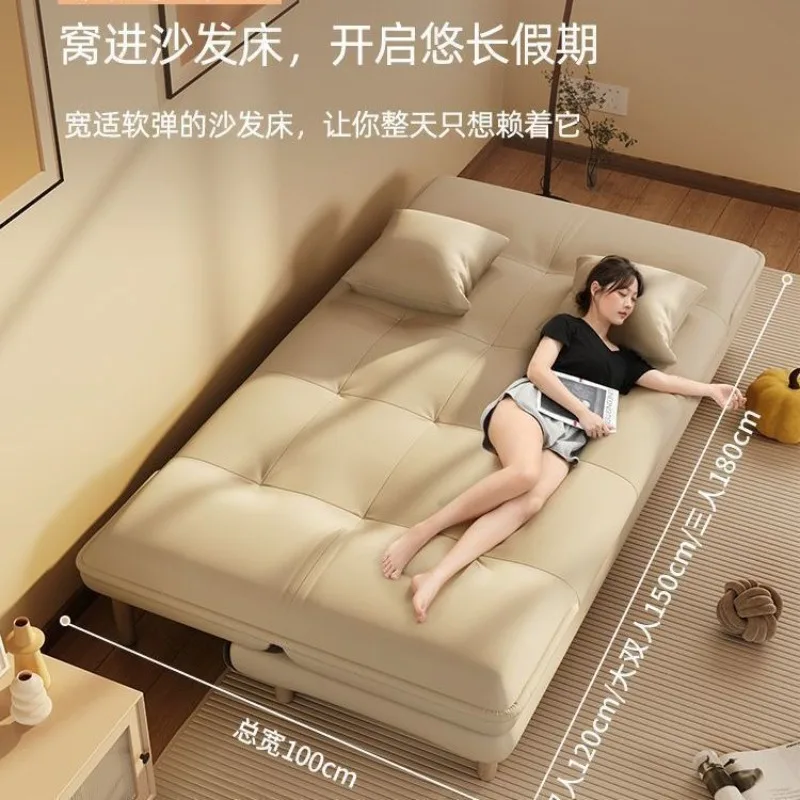 Foldable sofa bed sofa integrated multi-functional skin scratching dual-purpose