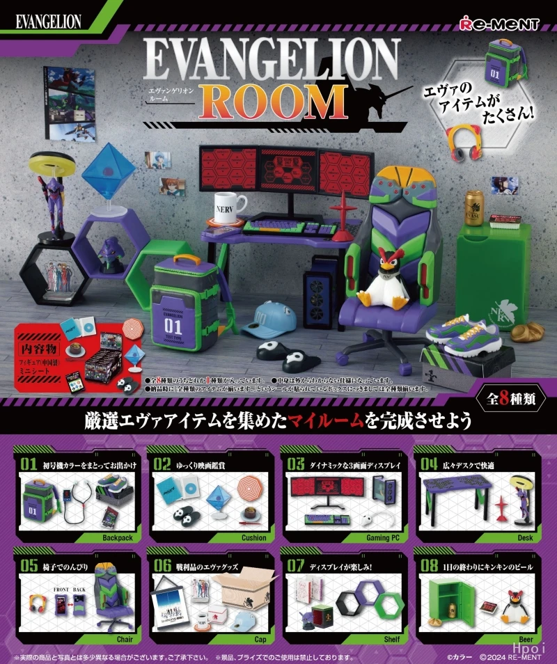 Re-Ment Original 8Pcs EVANGELION ROOM Toys For Kids Gift Collectible Model Ornaments