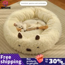 Cat Plush Bed Pet Warm Plush Cozy Large Space Nest Cat Dog Removable Comfortable Alpaca Styled Bed Soft Plush Pet Bed Supplies