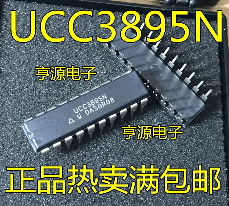 10pcs/lot 100% new  UCC3895N UC3895N IC PWM DIP-20