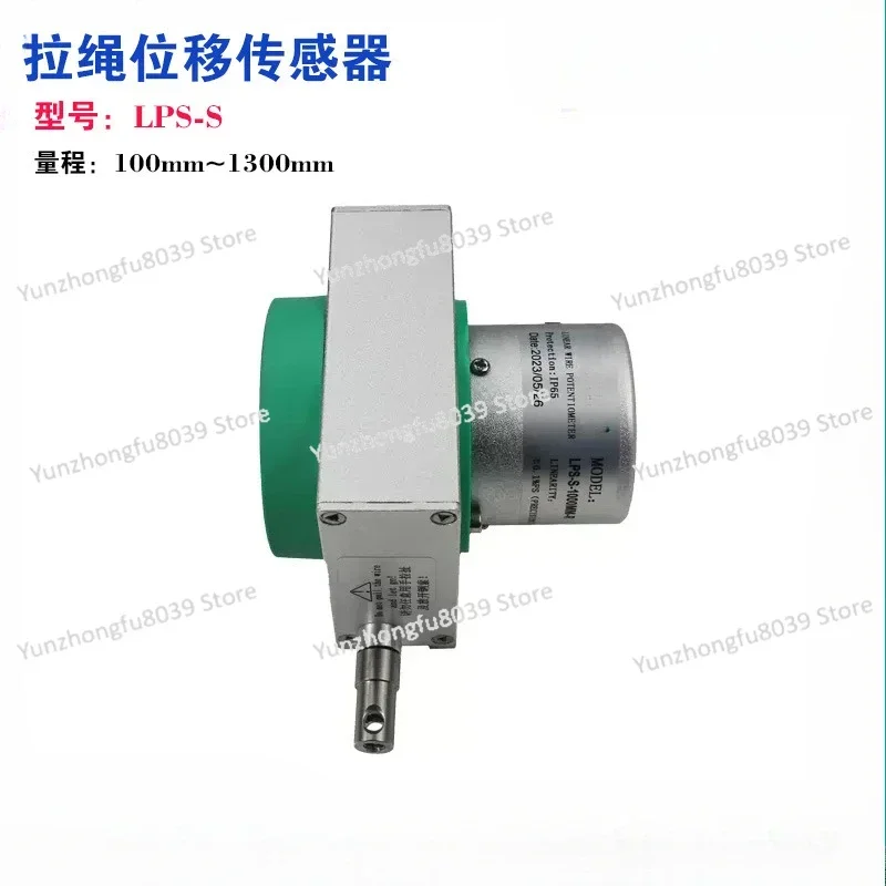 LPS-S Rope Encoder, High-precision Crack Meter, Factory Direct Sales Rope Displacement Sensor
