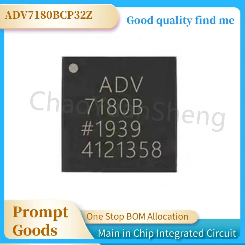 1PCS/LOTE ADV7180BCP32Z package LFCSP-32 new original genuine video interface IC chip