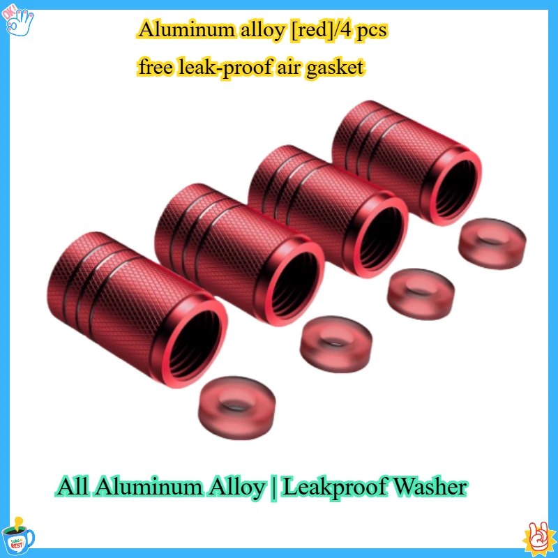 4PCS Aluminum alloy car tire valve cap, personalized universal valve core, vacuum tire pressure monitoring valve cover