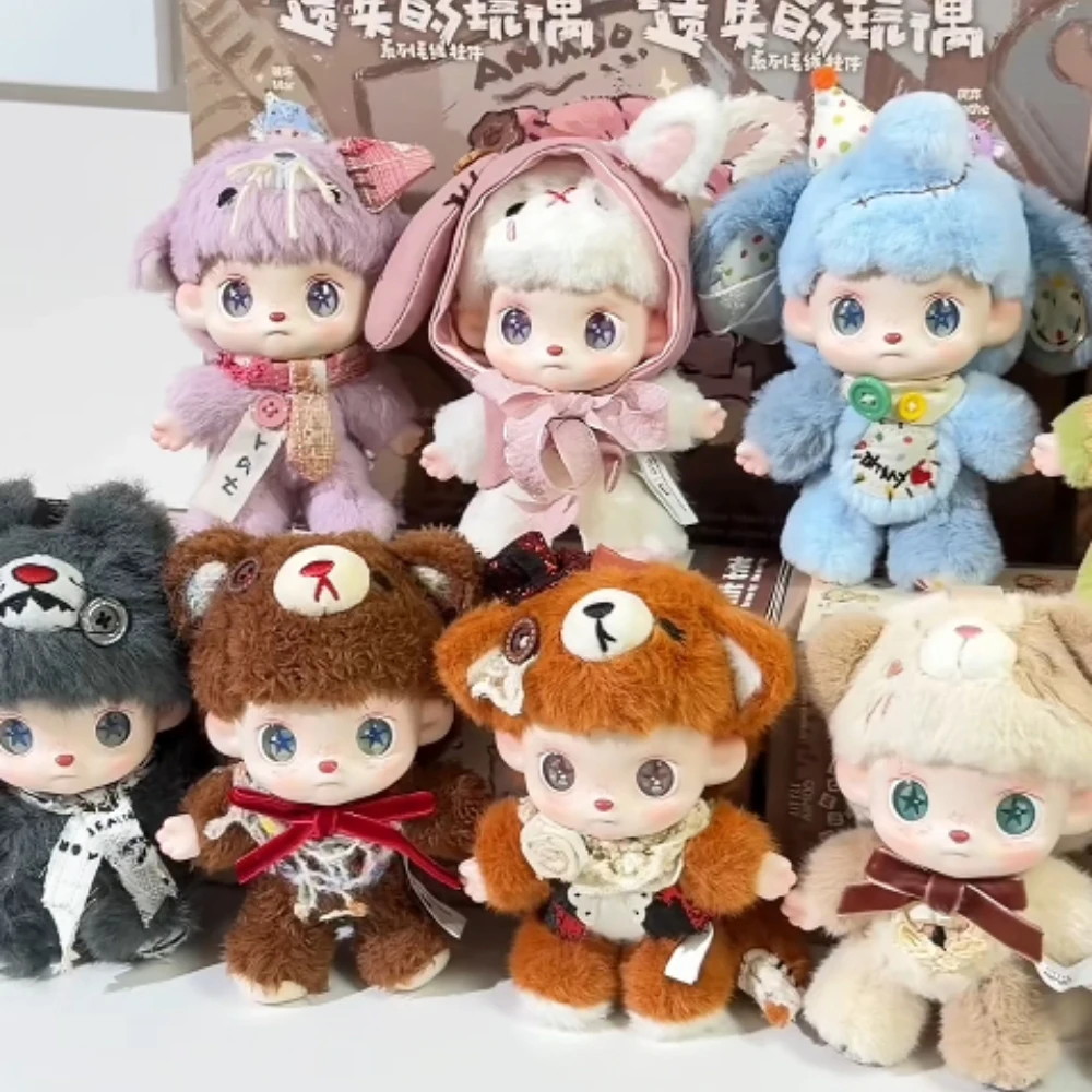 

ANMOO The Lost Doll Blind Box Cute Mystery Box Action Figure Pendant Keychain Anime Doll Surprise Bag Collection Model Gift Toys