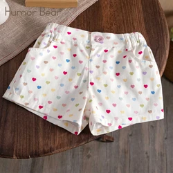 Humor Bear Girl Clothes Kids Clothing  Children's Casual Pants Heart Print Style Loose Girls' shorts Pants