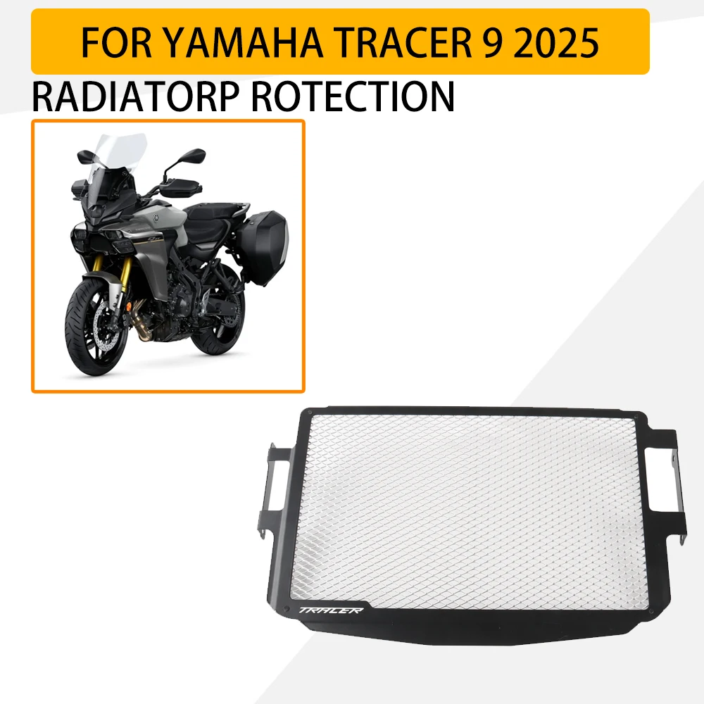 

For Yamaha Tracer 9/GT/GT+/Y-AMT 2025 Motorcycle Heat Shield Cover Accessory Aluminum Radiator & Water Tank Protector Guard