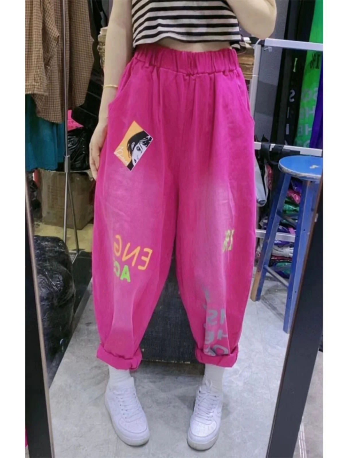 

Women's Casual Harlan Pants Spring New Loose Elastic Waist plus Size Nine Points Pear ape Body Concealment Cotton Stretch D...