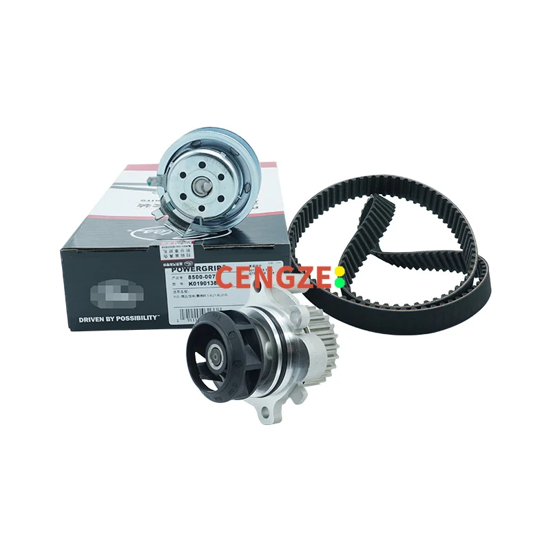 FAW BESTUNE B50 Timing Belt Tensioner Water Pump Set 2016-2020 Models