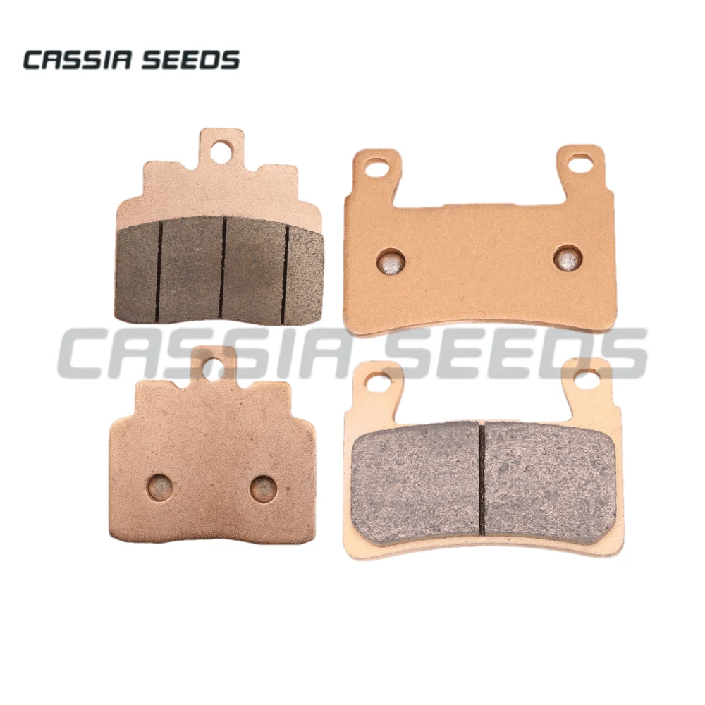 

Motorcycle metal sintered front and rear brake pads suitable for Benda Jinjila BD300-15-16 gray stone ROCK