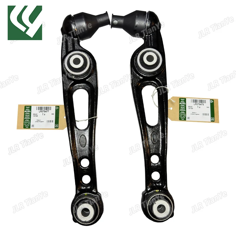 

LR078477 LR045242 LR078479 LR045243 Range Rover Executive Edition Range Rover Sport Edition Lower arm Lower control arm