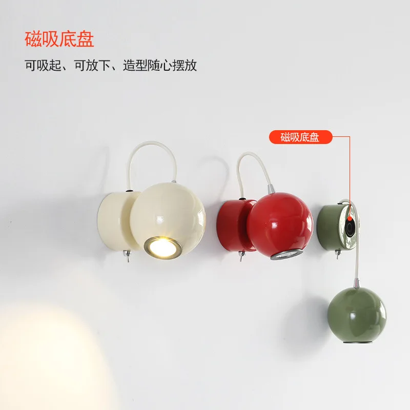 

Простой настенный светильник для спальни в кремовом стиле, прикроватная магнитная присоска, учебная лампа со встроенным переключателем, светильники для чтения