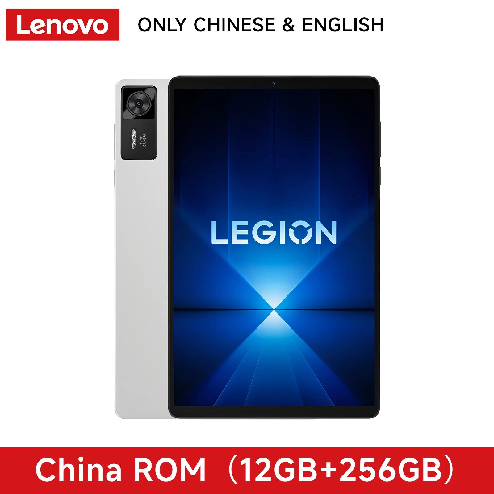 Lenovo Legion Y700 本体 液晶不良　128G/256 Lenovo Legion Y700 4th Gen 256GB 512GB ROM Snapdragon 8 Elite 8.8
