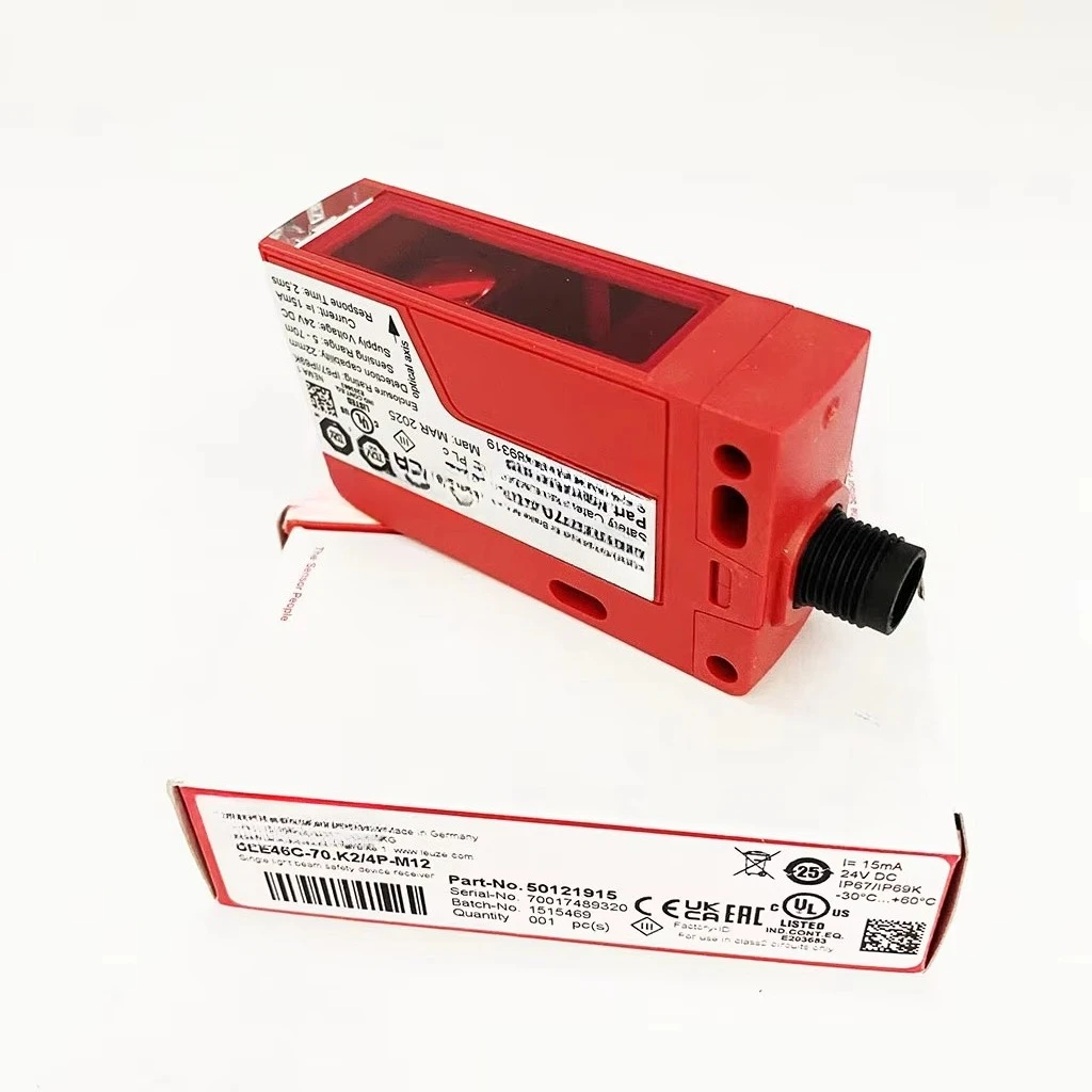 Beam Of Light Safet…