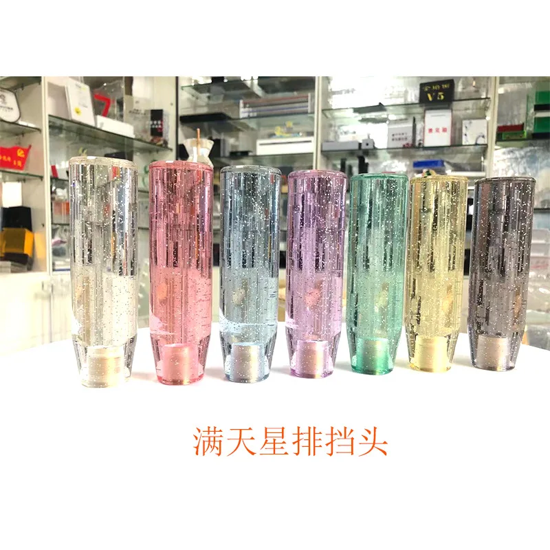 Crystal flashing gold gear head gear rod car gear head refitting wave stick head transparent luminous gear rod