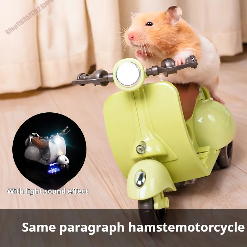 

Motorcycle Electric Toy Toy 360 degree Rotation Motorcycle Lighting Electric Pet Mouse Toy Hamster Accessories Rabbit