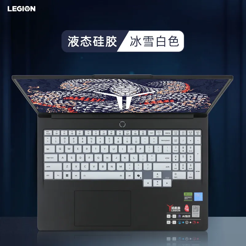 

For Lenovo Legion 7 Pro Gen 10 2025 16AFR10H / Legion Pro 7i 2025 16IAX10H 16 inch Legion 7i Gen 10 Laptop Keyboard Cover Skin