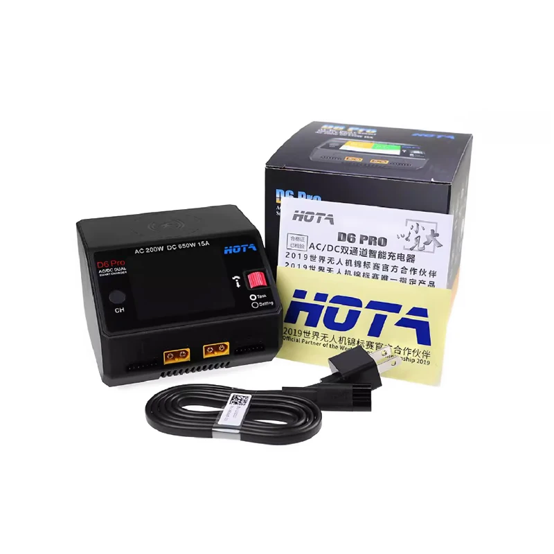 

HOTA D6 Pro charger Model Balance charger Crossing machine Lithium battery car model charger 200W