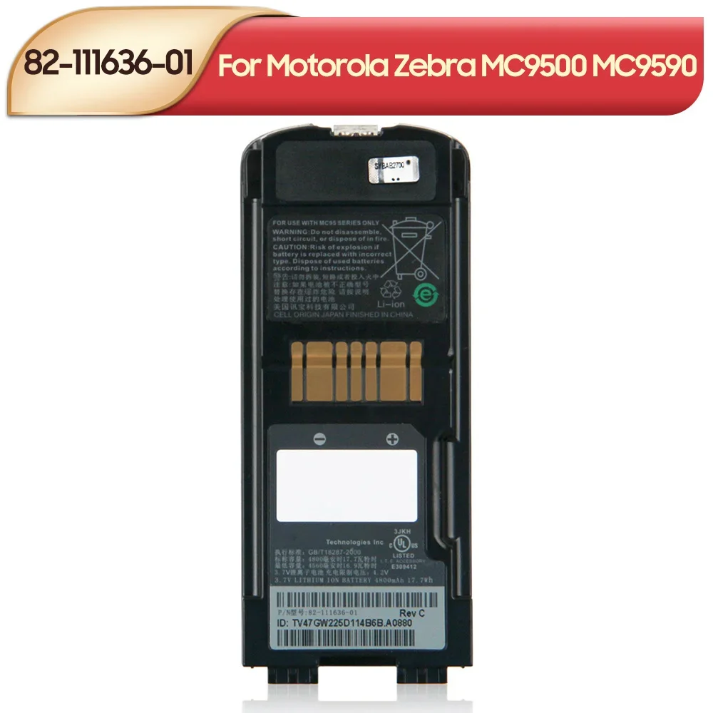 

НОВАЯ сменная батарея 82- 111636 -01 для мобильного компьютера Motorola Zebra MC9500 MC9590 MC9596 MC9598 MC9 4800 мАч