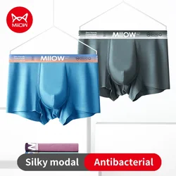 MiiOW 3Pcs Silky Modal Men's Panties Man Underwear Sexy Seamless Man Gradient Color Boxers Antibacterial Cotton Mens Underpants