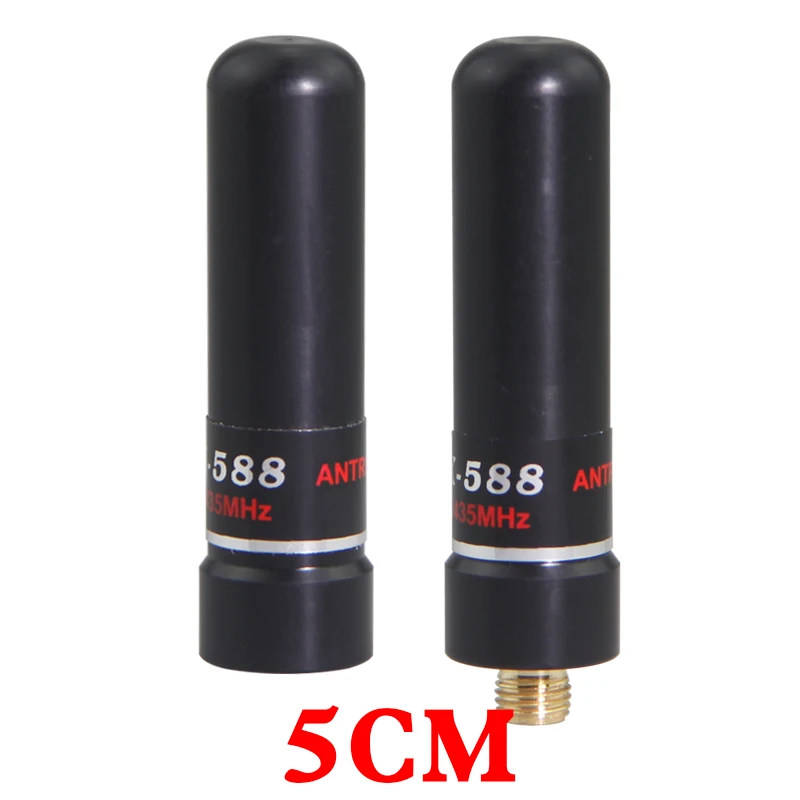 XX-518 walkie-talkie short antenna high gain handheld, thumb high-frequency signal booster head device UV dual-segment 5CM SMA F