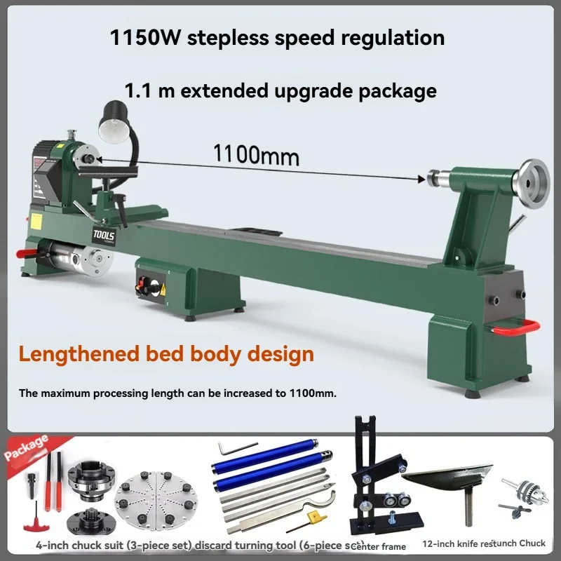 2025 1150W Extend Lathe 1.1M Woodworking Lathe Micro Machine Tool Infinite Speed Regulation Small Household Lathe