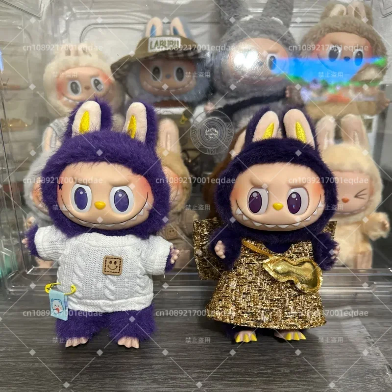 1:1 Replica Labubu 17cm Milan Purple Kingdom Series Model Doll Toy Cute Enamel Face Monsters Figures Keychain Toy Birthday Gifts