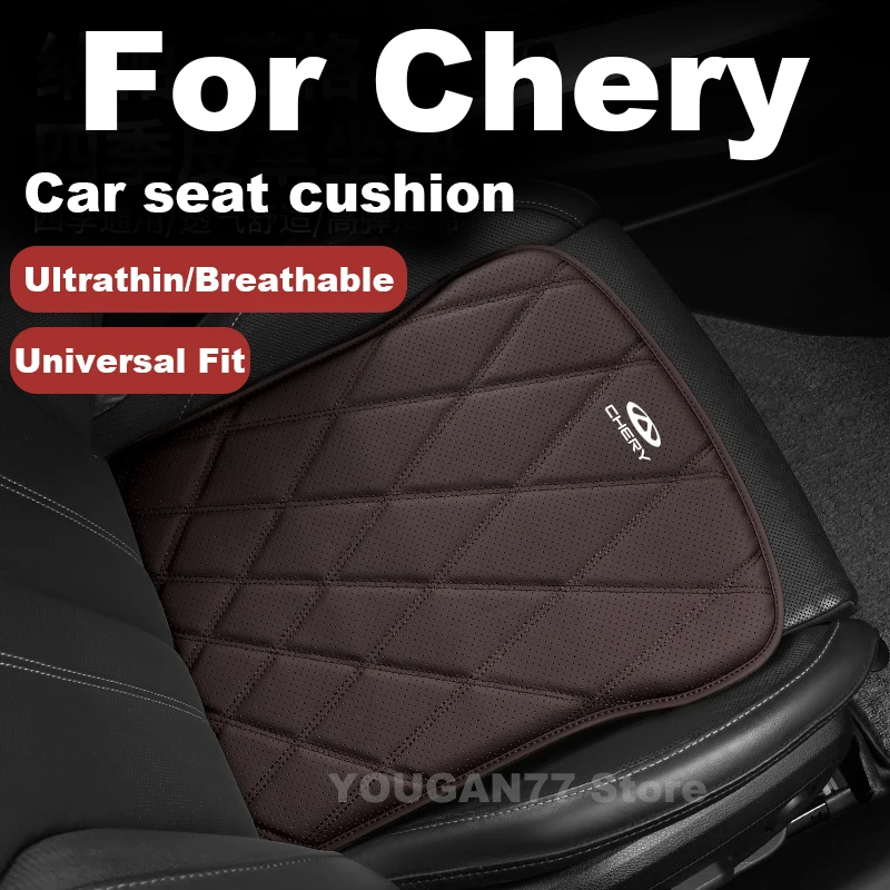 

2025 Car Seat Cushion Set For Chery Jaecoo 7 Omoda 5 E5 C5 Tiggo 2 3 4 7 8 9 Pro Arrizo 6 8 Summer 4D Cooling Auto Seat Cushion