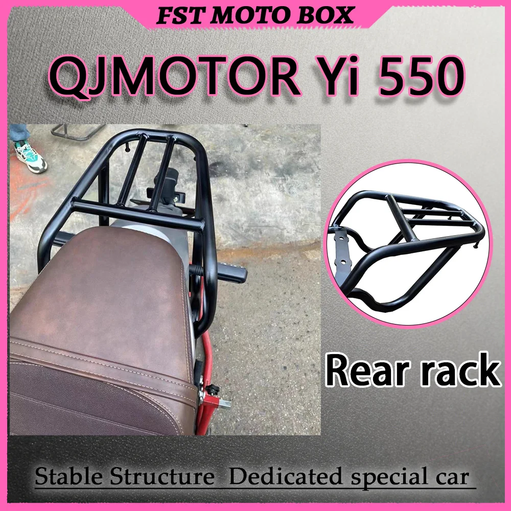 FOR QJMOTOR YI550 Neo-Retro Scrambler Motorcycle Rear Rack Modified Integrated Streamlined Hollow Grid Design Matte Black