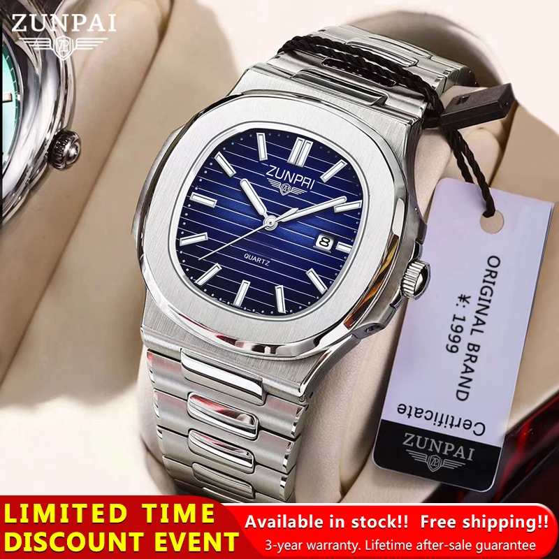 ZUNPAI Original Men\'s Watch Waterproof Stainless Steel Quartz Calendar Luminous Watch for Men Fashion Business Wristwatch