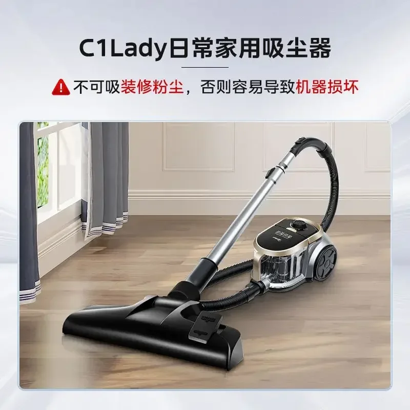 Vacuum cleaner household horizontal large suction small handheld car-mounted high-power vacuum cleaner all-in-one machine