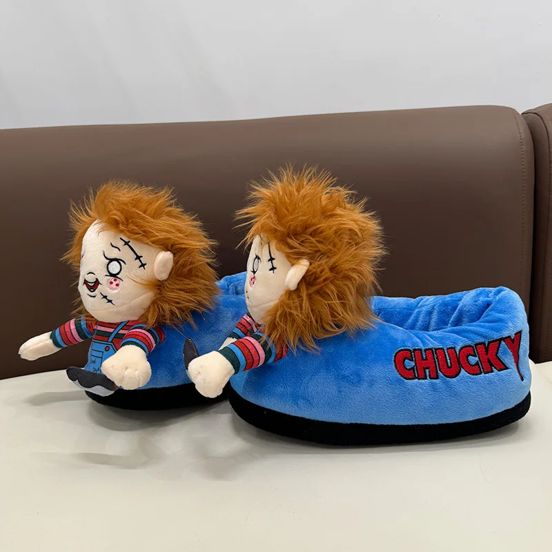 Highland Cow Chucky Plush Slippers with Keychain Halloween Horror Fluffy House Shoes Horrific Slippers Birthday Gifts