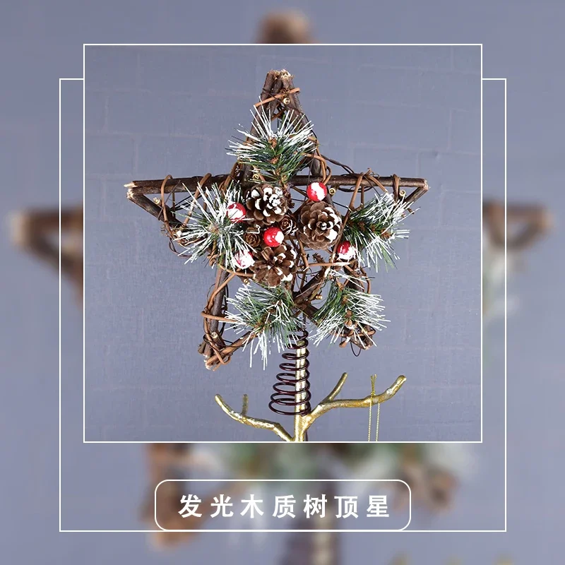 Christmas decorations Wooden pine cone five-pointed star decorations Christmas tree top decorations luminous tree top star