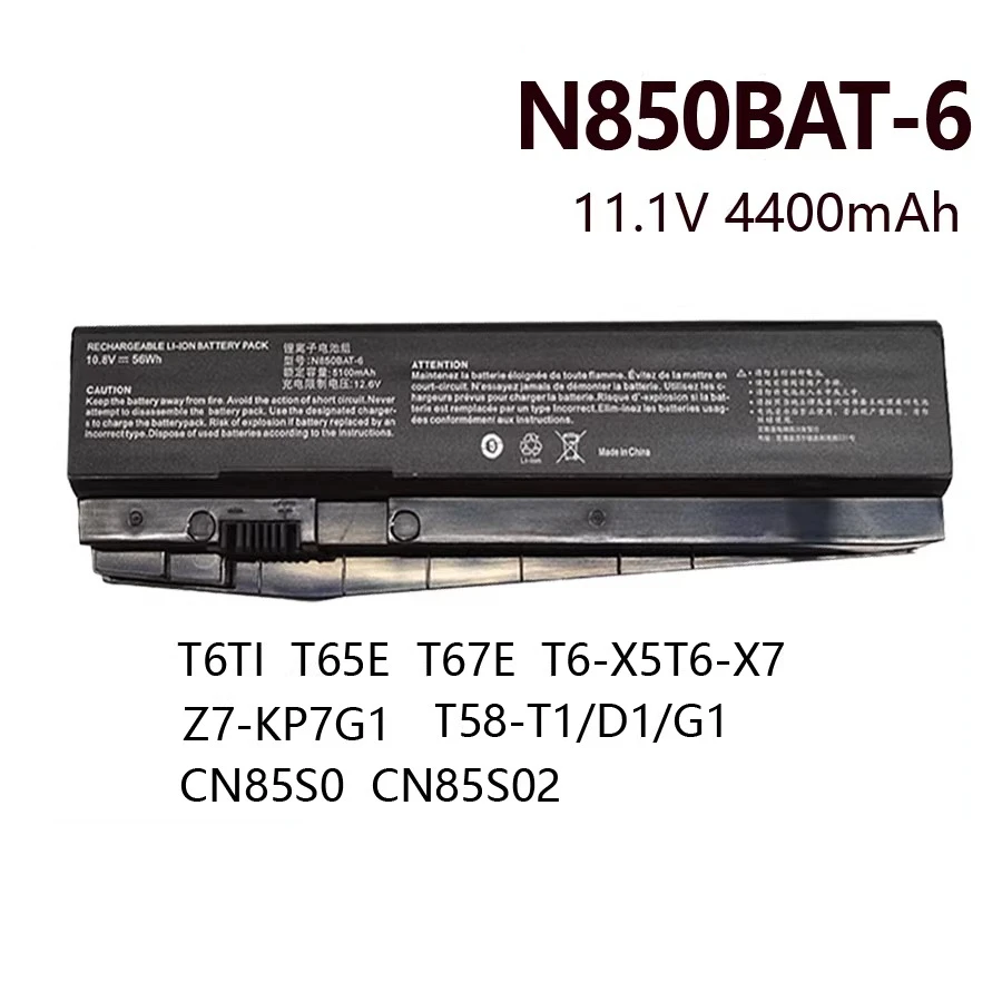 

For thor 911se for mechanic t58-t1 t2s d1 d3 g1 t5c n850bat-6 battery
