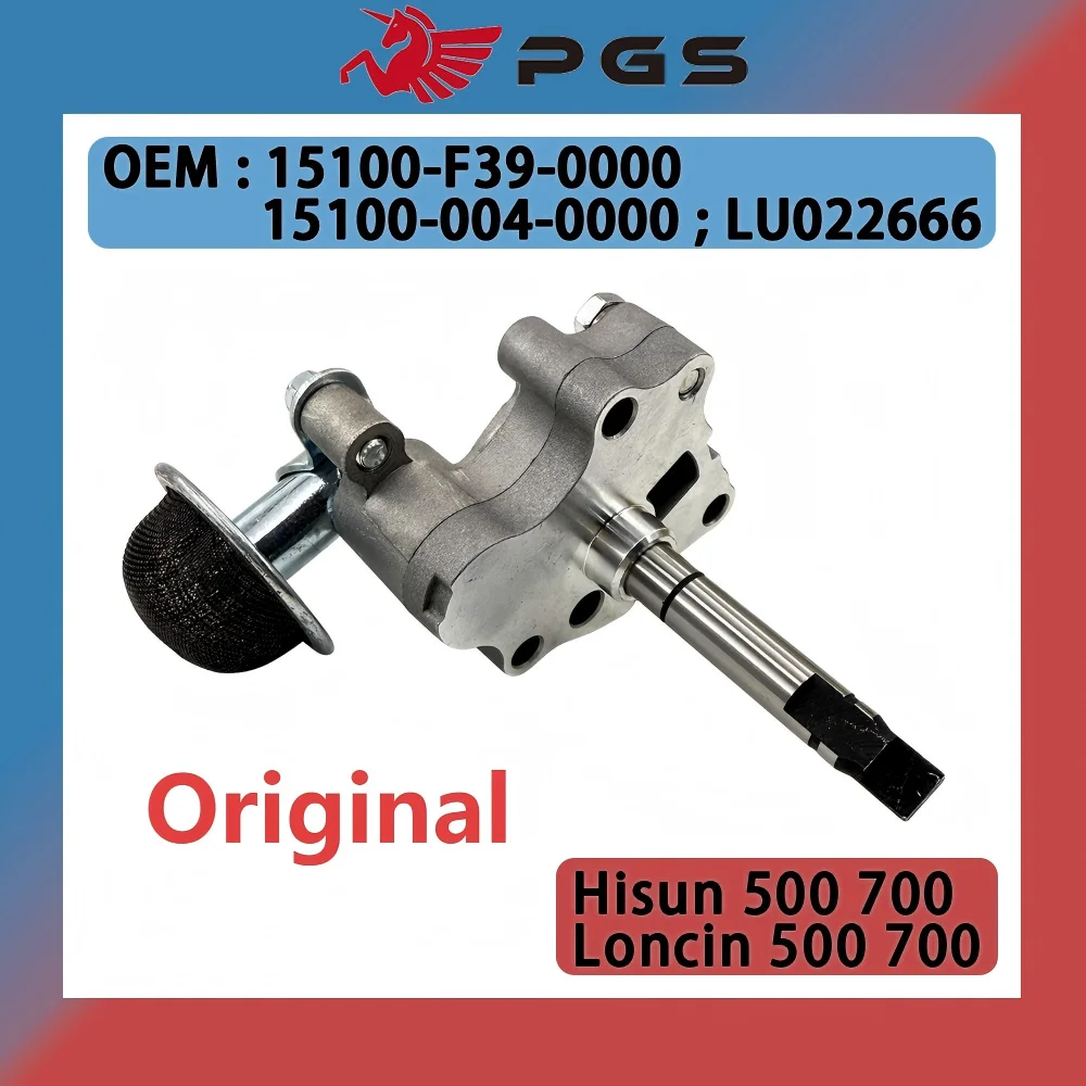 

Original Oil Pump Comp For Hisun 500cc 700cc HS500 HS700 ATV UTV Loncin 500 700 15100-F39-0000 15101-F39-0000 LU022666