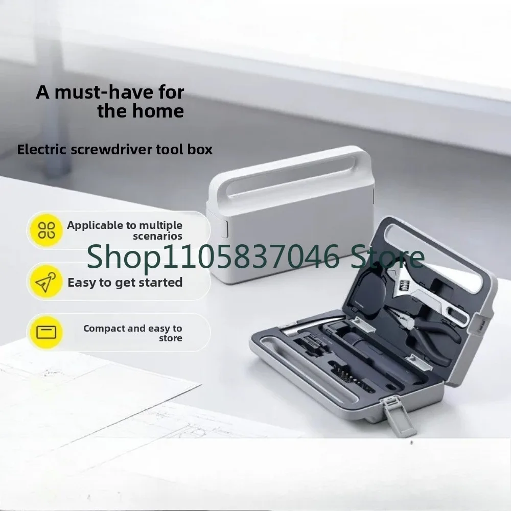 Electric toolbox, rechargeable household portable screwdriver set, car multifunctional storage screwdriver