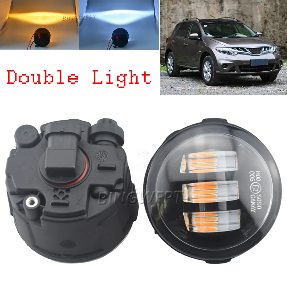 2PCS Headlight Driving Lamp Daytime Running Light 12V For Nissan Murano II (Z51) 2008-2014 LED Front Fog Light