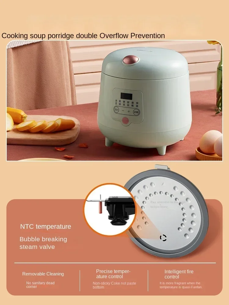 Little Bear Mini Rice Cooker 1-2 People Use Multi-functional Rice Cooker To Cook In Dormitory