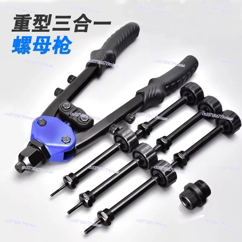 Riveting Gun Riveting Nut n Nut Clamp Ram Pinning Tool M3-M12