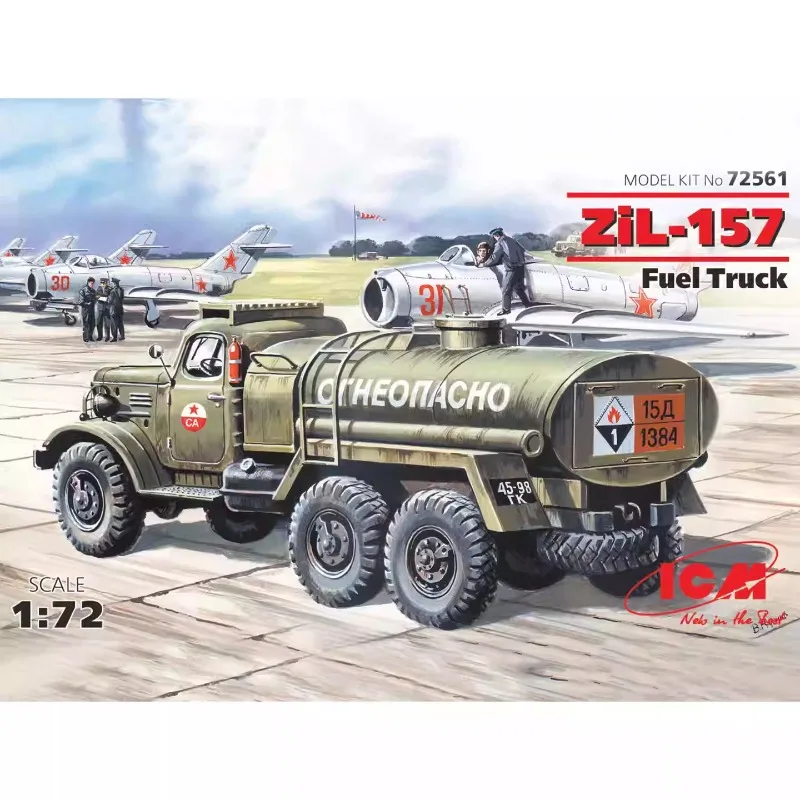 

ICM Plastic Assembly Model Kit 72561 ZIL-157 1/72
