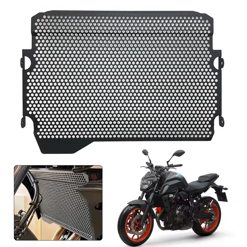 

For Yamaha MT07 MT-07 MT FZ 07 FZ-07 FZ07 2014-2023 2022 Motorcycle Radiator Grille Guard Cover Fuel Tank Protection Accessories