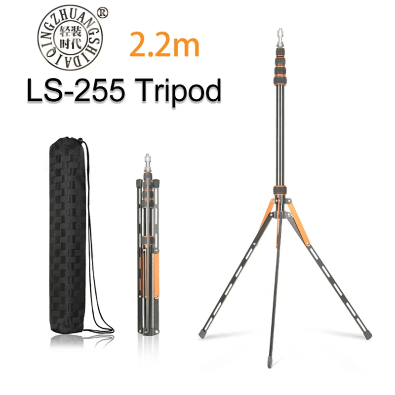 

2.2m Aluminium Alloy Photographic Light Stand Adjustable Tripod 1/4 3/8 Screw Portable Lamp Holder for Photography Flash Softbox