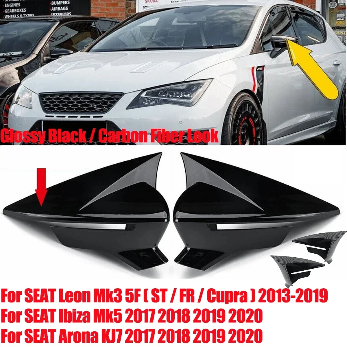 

Gloss Black / Carbon Fiber Wing Mirror Covers Caps For Seat Leon MK3 MK3.5 5F ST FR Cupra 2013-2019 Rearview Mirror Case Cover