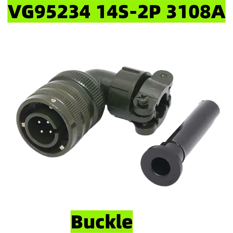

Snap-on military standard connector VG95234 14S-2 model 3106A straight plug 3108A bent plug 3102A panel socket 4P buckle