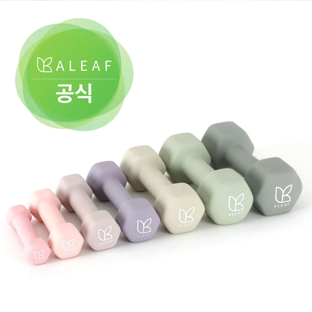 Arip Neopren-Sechskanthantel in Farbe (2-teiliges Set), 0,5–5 kg, Damen-Schönheit, Heim-Fitnessstudio, Heimtraining