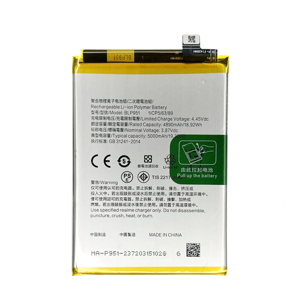 Brand New BLP951 Battery BLP951 5500Mah for Oppo Realme 10 Pro Plus Pro+ 5G 11 NFC 4G RMX3636 Spare Battery